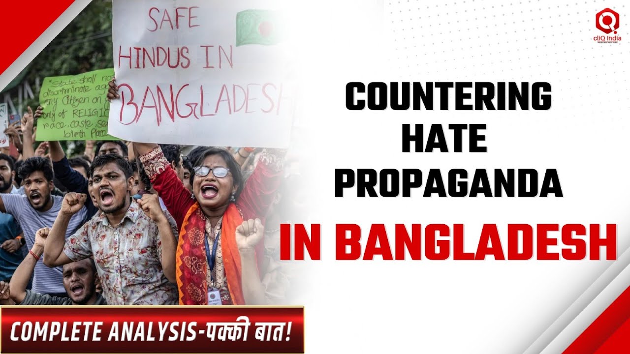 How Hate Propaganda is aggravating tensions between India & Bangladesh | Explained
